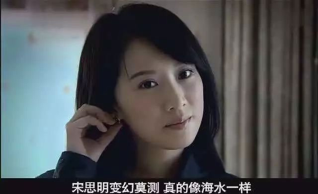 林有有|“小三”也是需要灵魂的