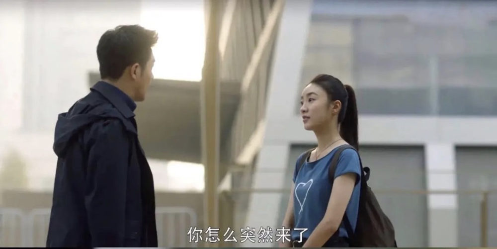 林有有|“小三”也是需要灵魂的