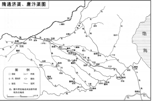 郑州|隋唐大运河|惠济区|曹清林|阎铁成|通济渠