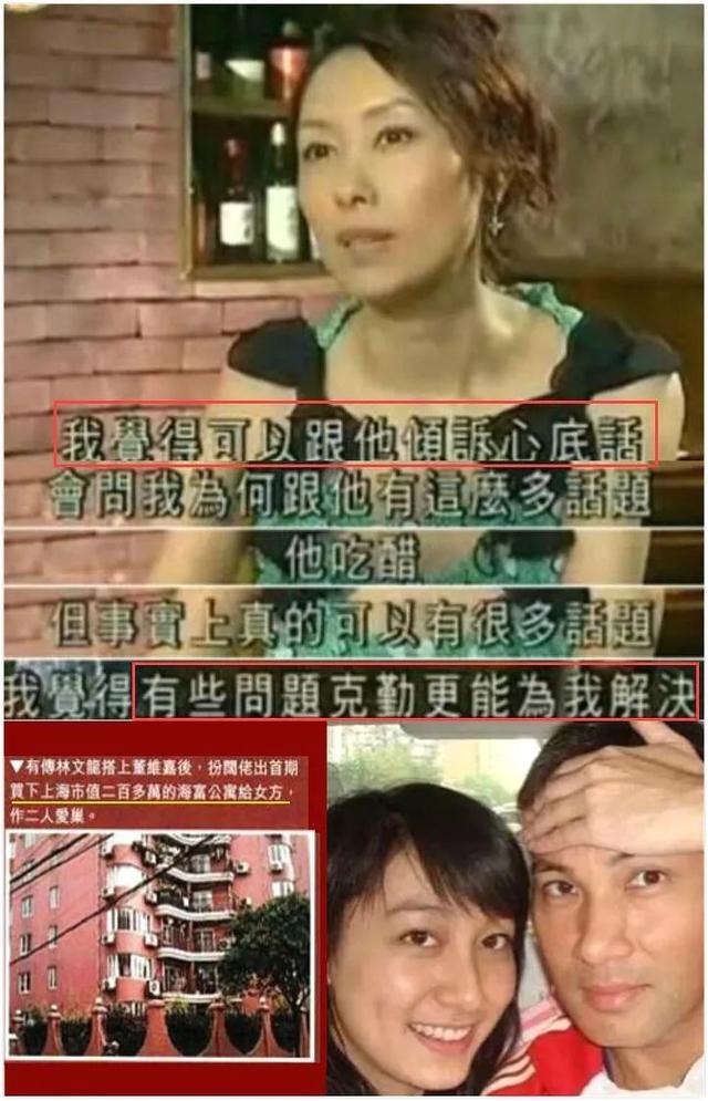 吴启华|吴启华、陶大宇到陈浩民，TVB的师奶杀手最终熬不过绯闻与烂片