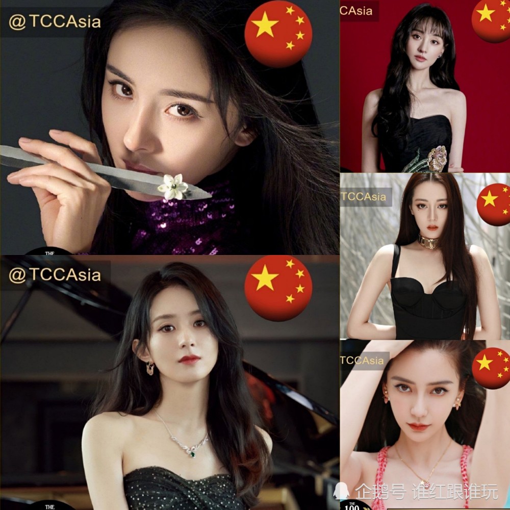 迪丽热巴|5位女星入围亚太区最美面孔！演技口碑最差的她，排名却最被看好