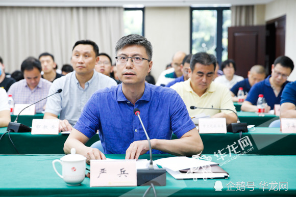 重庆深入推进网络直播行业专项整治和规范管理重点整治天价打赏等问题