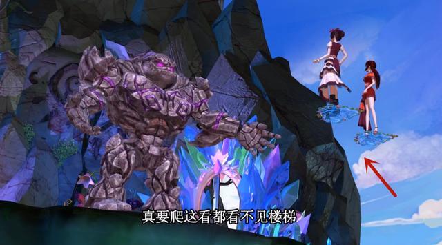 叶罗丽穿帮镜头:亮彩的裙摆错位了,冰公主的王冠变金箍