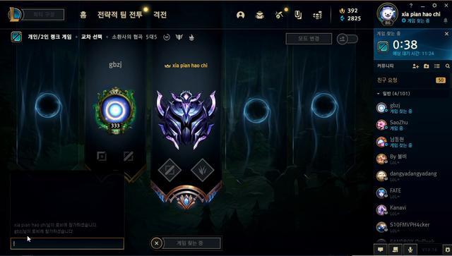 魔切阿狸玩法强吗？Knight对此进行回答，这是一种很蠢的玩法
