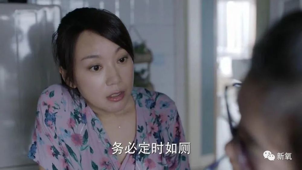 三十而已|悄悄拔尖儿美到霸占数日热搜！40岁还敢跟20岁比美？