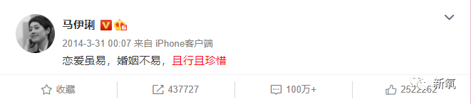 三十而已|悄悄拔尖儿美到霸占数日热搜！40岁还敢跟20岁比美？