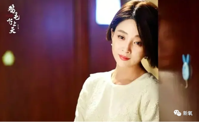 三十而已|悄悄拔尖儿美到霸占数日热搜！40岁还敢跟20岁比美？