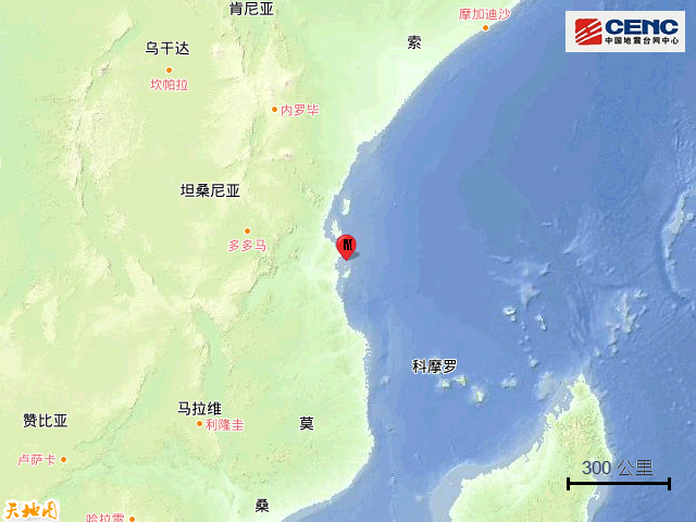 地震|坦桑尼亚附近海域发生5.9级地震