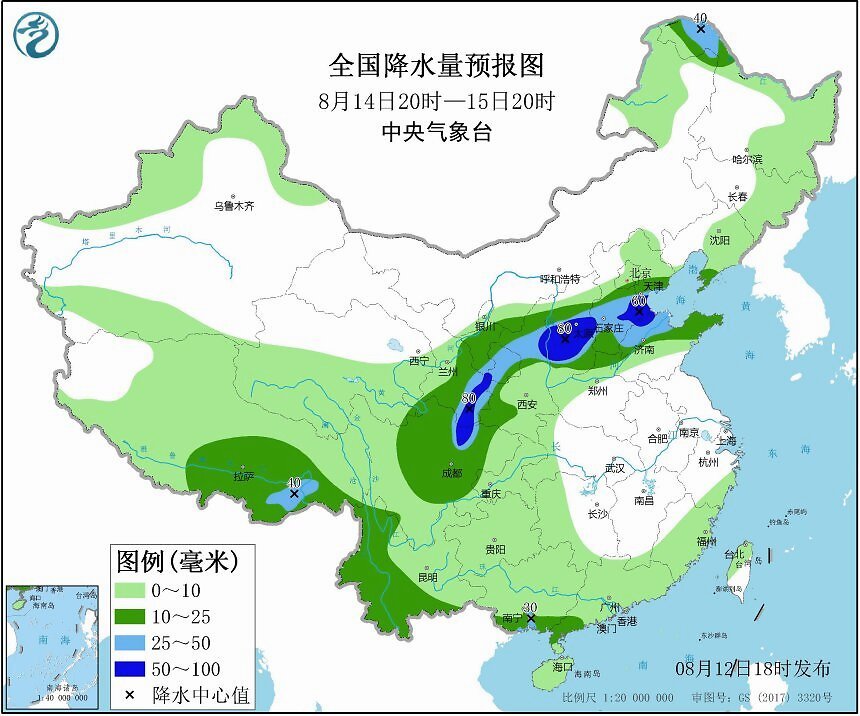 暴雨|北方主雨带爆发，暴雨或接连2场，准风暴11L诞生，未来或影响多国