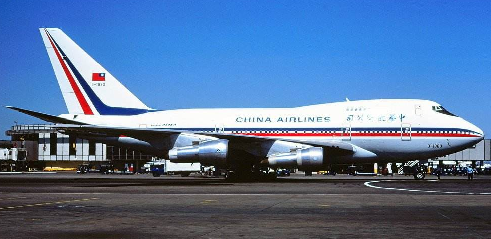 华航ci-611号班机坠毁,空难录音灵异事件