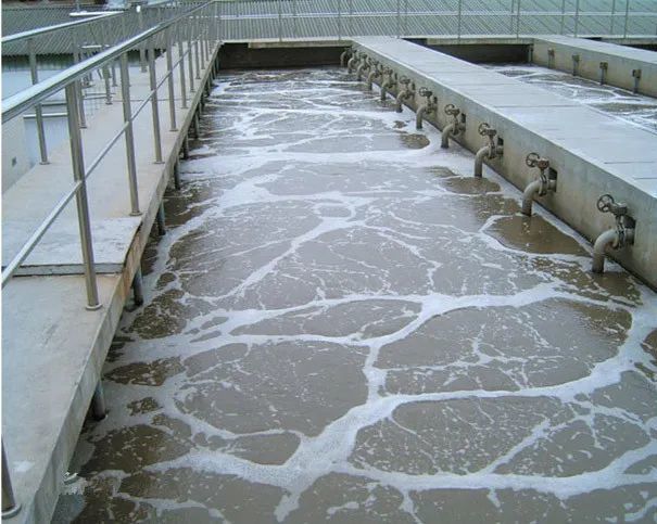 污水处理之曝气池