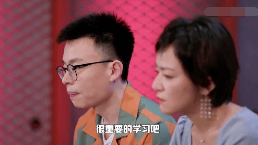 程璐|思文退赛脱口秀大会早有先兆，离婚后提不起劲，见程璐强颜欢笑