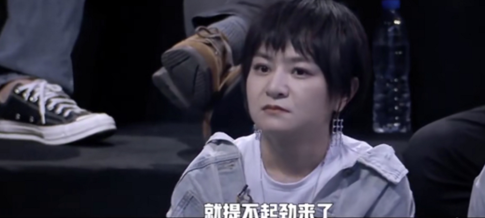 程璐|思文退赛脱口秀大会早有先兆，离婚后提不起劲，见程璐强颜欢笑
