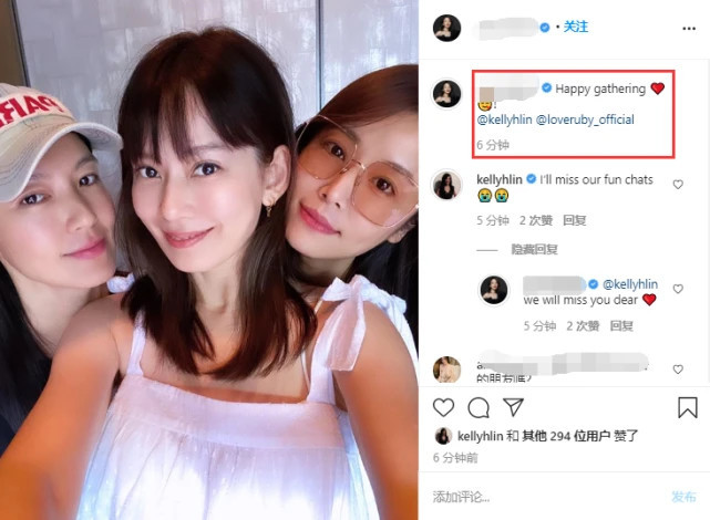 脱口秀|娱乐早报 | 思文退出脱口秀大会并回应离婚 杨天真切胃手术后报平安