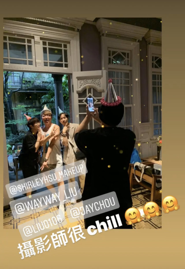 脱口秀|娱乐早报 | 思文退出脱口秀大会并回应离婚 杨天真切胃手术后报平安