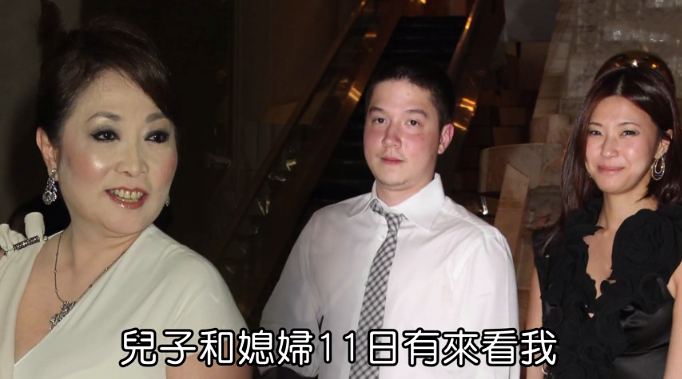 其实孙莹莹与李仕凡结婚这么多年,按照常理来说早就应该生育小孩,可是