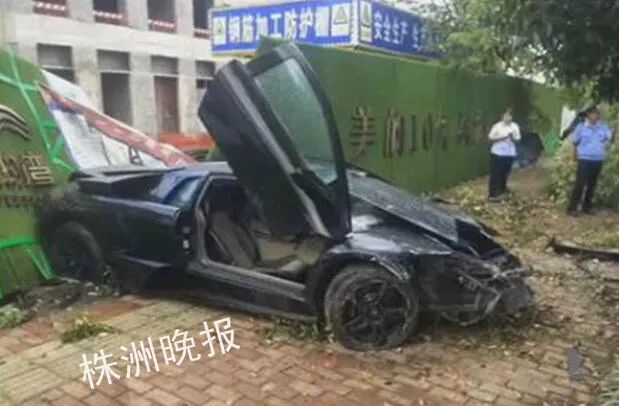 事故现场视频截图