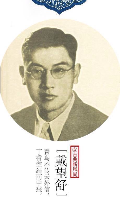 6.   柳如是(1618~1664),本名杨爱,后改名柳隐,字如是,又称河东君.