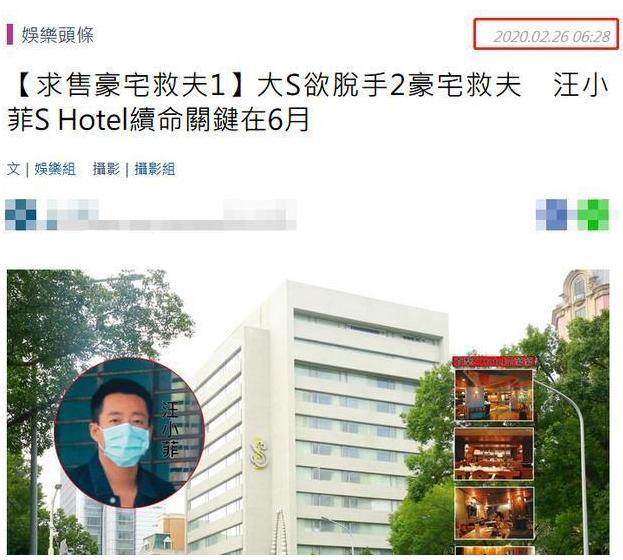 汪小菲|汪小菲深夜表白大S，赞美对方十年前美貌，发文反问“何以相报”