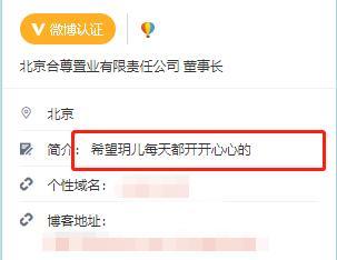 汪小菲|汪小菲深夜表白大S，赞美对方十年前美貌，发文反问“何以相报”