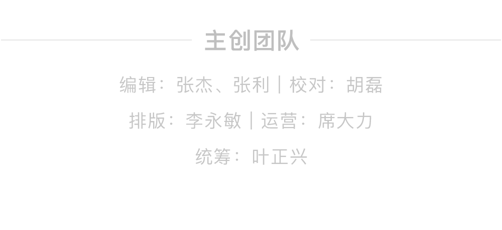 食脑虫|食脑虫又来了，中国被感染者无一生还！天热玩水，先背熟这3点