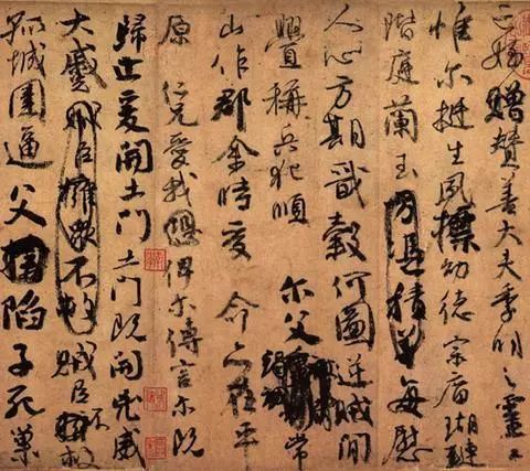 米芾|从米芾恶贬欧阳询、颜真卿、柳公权书法，引申来谈书法批评