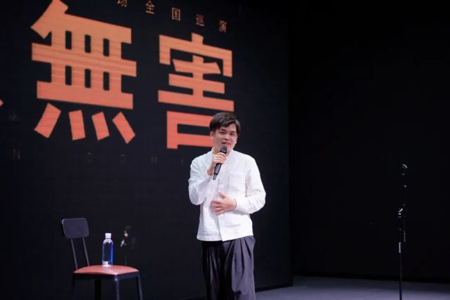 苏州长沙丨我逢场作戏你袖手旁观咱们都基本无害