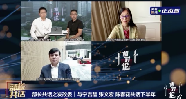 安全|网警辟谣：498元一支！新冠疫苗网上开卖了？