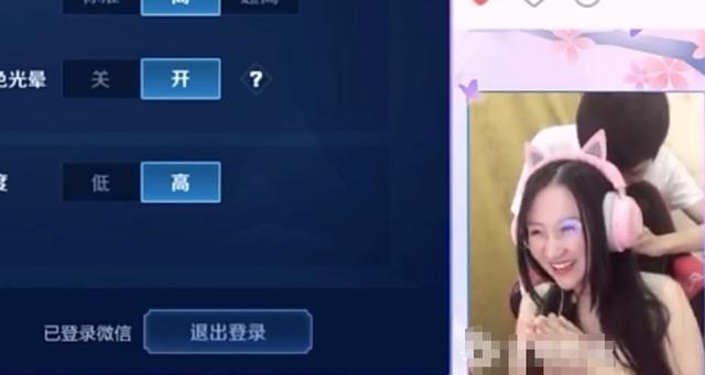 梦泪和梦嫂感情为什么这么好？梦嫂发现亲密度不一致，梦泪冷汗直流