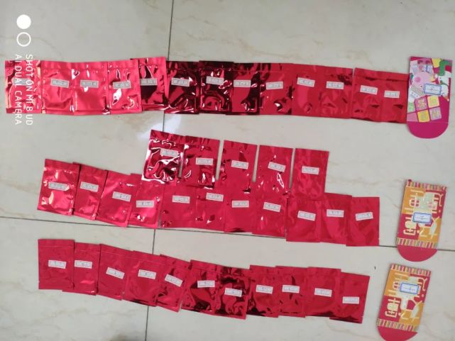 提醒|富含毒物的“果汁”“花瓣”现身！