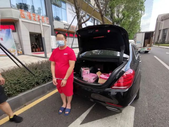 提醒|富含毒物的“果汁”“花瓣”现身！