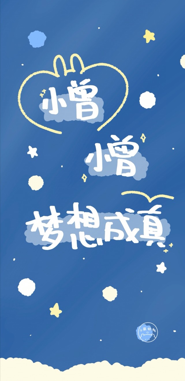 70张姓氏背景图快来看看有没有你的和你喜欢的人的