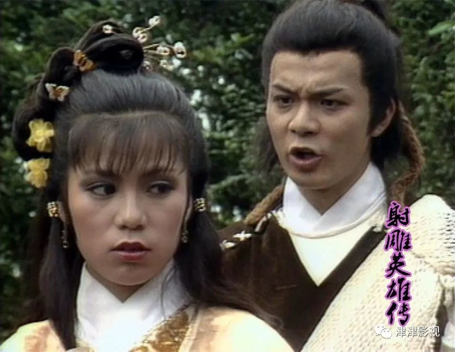 周伯通|观众眼中的开心果，83射雕、神雕中的老顽童，经典不可复制