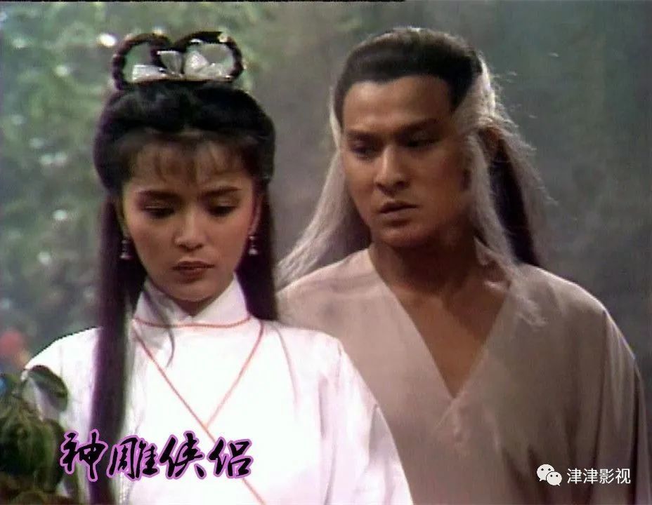 周伯通|观众眼中的开心果，83射雕、神雕中的老顽童，经典不可复制