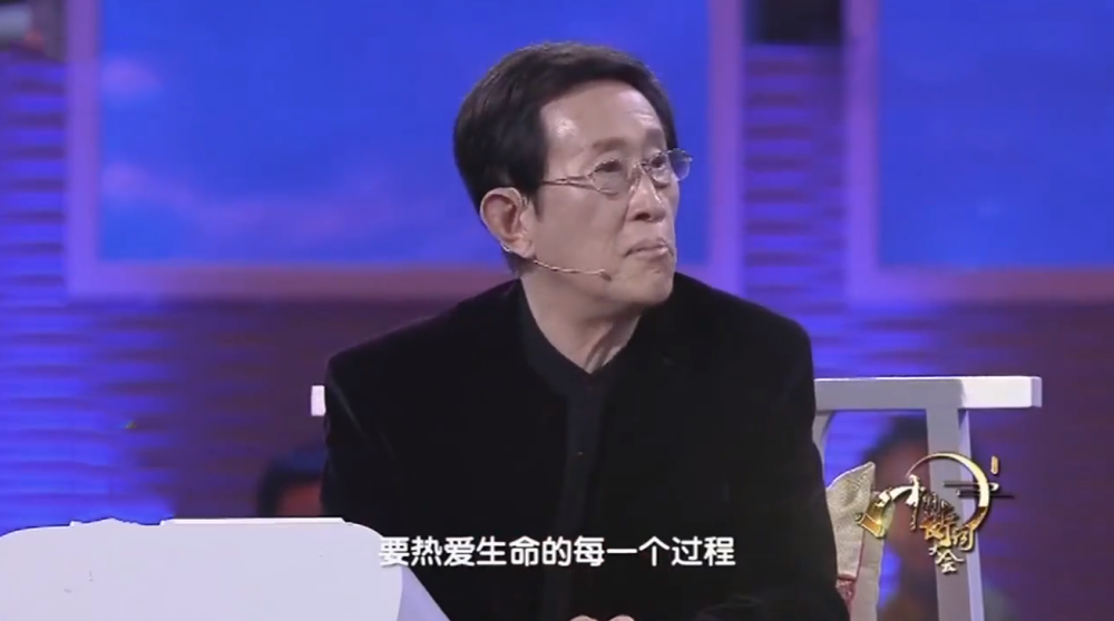 王立群|红了14年的王立群，却因赏析“停车坐爱枫林晚”被质疑，其实很冤