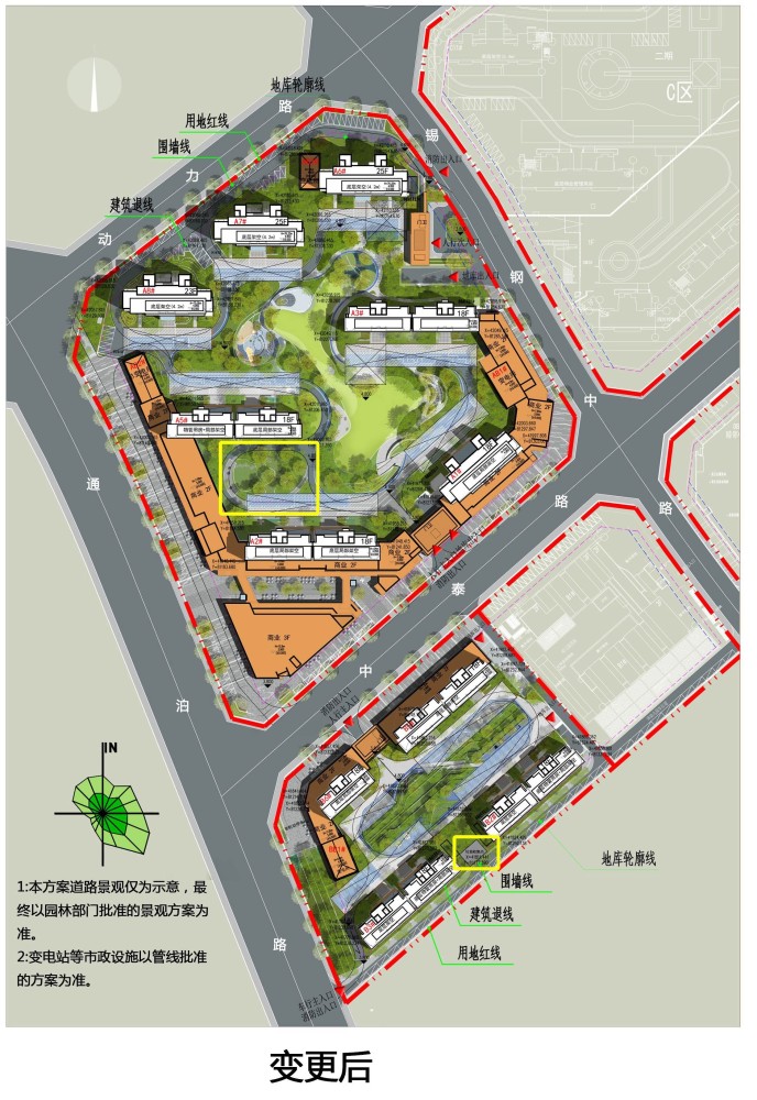 華僑城運河灣規劃變更原回車場改為環形通道小區品質升級