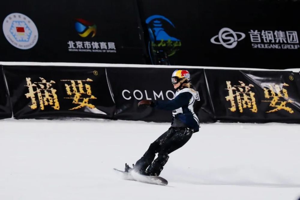 单板滑雪|石景山的“水晶鞋”满足你对单板滑雪的所有幻想