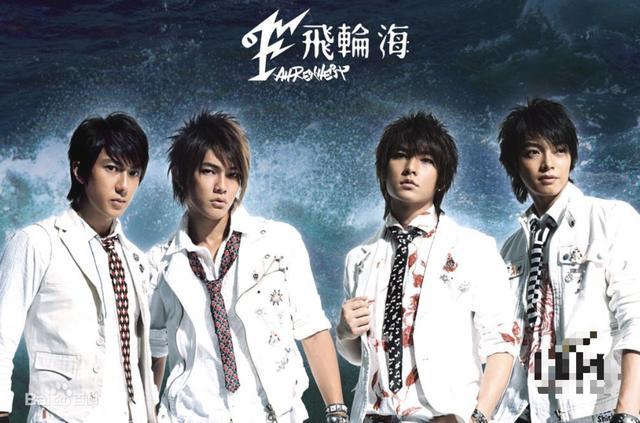 s.h.e|回顾港台偶像团体，S.H.E火了20年，飞轮海却撕到飞起！