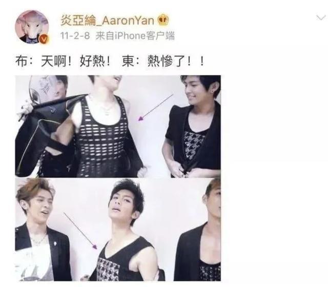 s.h.e|回顾港台偶像团体，S.H.E火了20年，飞轮海却撕到飞起！