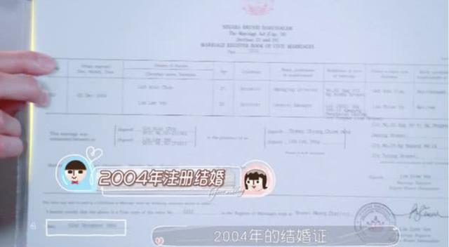 s.h.e|回顾港台偶像团体，S.H.E火了20年，飞轮海却撕到飞起！