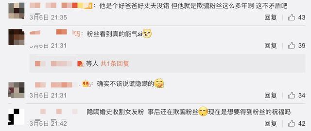 s.h.e|回顾港台偶像团体，S.H.E火了20年，飞轮海却撕到飞起！