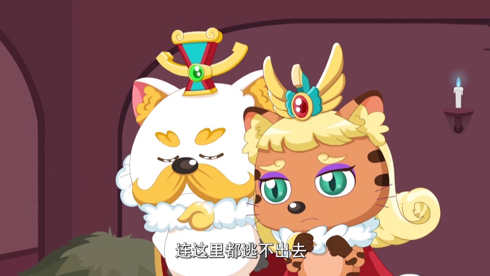 奇猫国的国王和王后图片