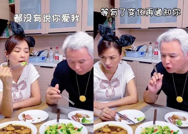 张庭|50岁张庭视频中向老公撒娇，2人加起来超100岁，却甜蜜不输小情侣