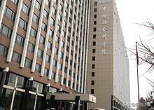 宗伯学|“中华没有夏朝、商朝”的一些零散证据（2）