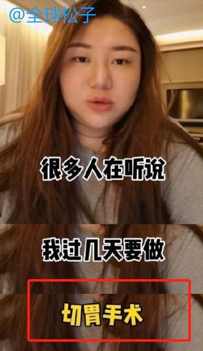 杨天真|杨天真晒躺在病床上照片，回应“为工作牺牲身体”：不建议模仿