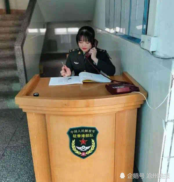 大学生 排长 陈康妮的故事 陈康妮 重庆通信学院 排长