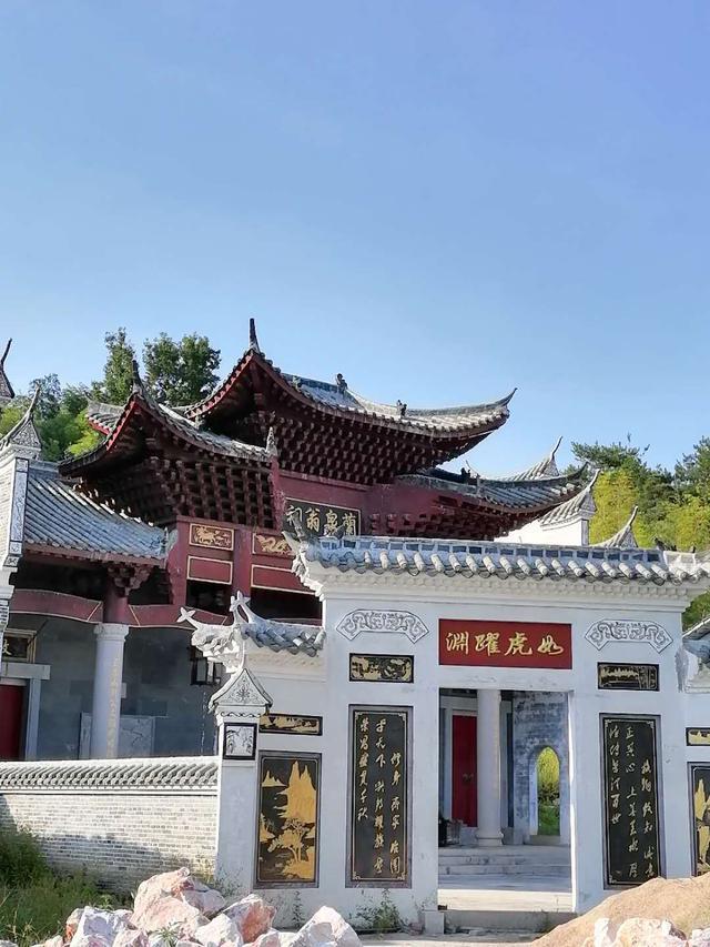 寻迹堪舆发祥地三僚之虎形祠