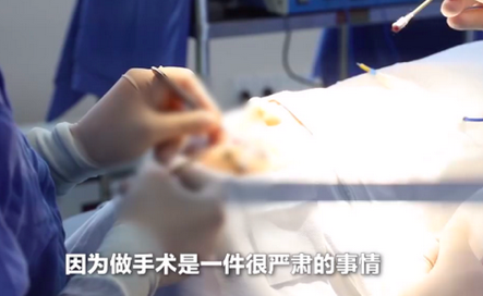 意外!高考生扎堆割双眼皮男生占20% 网友:爱美之心人皆有之