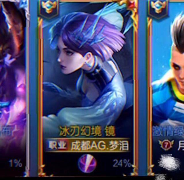 王者荣耀：队友不信梦泪是真的，退出游戏后悔的肠子都青了