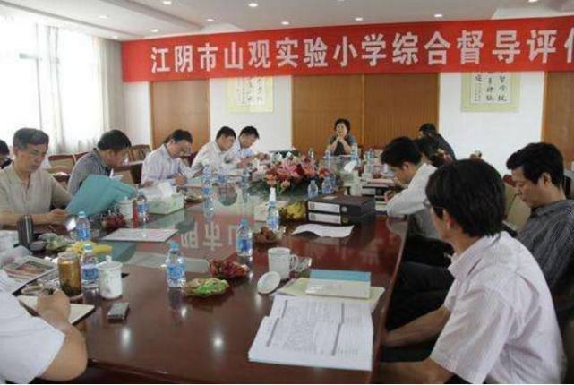 小学主任1年贪污餐费131万 事件的背后是需要标本兼治 贪污 龚秀娟